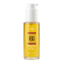 Gold Repair Sérum de jojoba Seven Coop 50 m